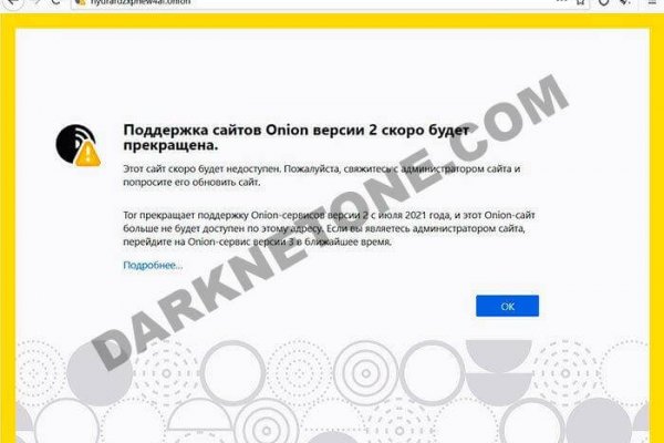 Black sprut официальный bs2web10 me