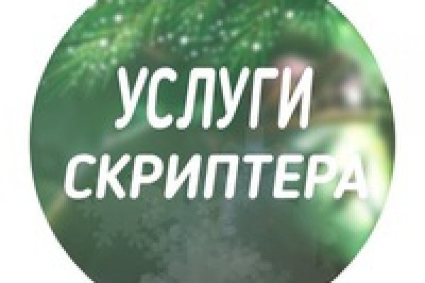 Blacked официальный сайт blacksprut adress com