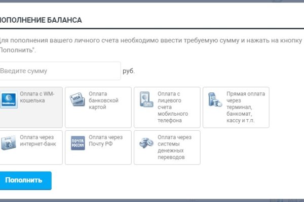 Bs2web at ссылка blacksprute com