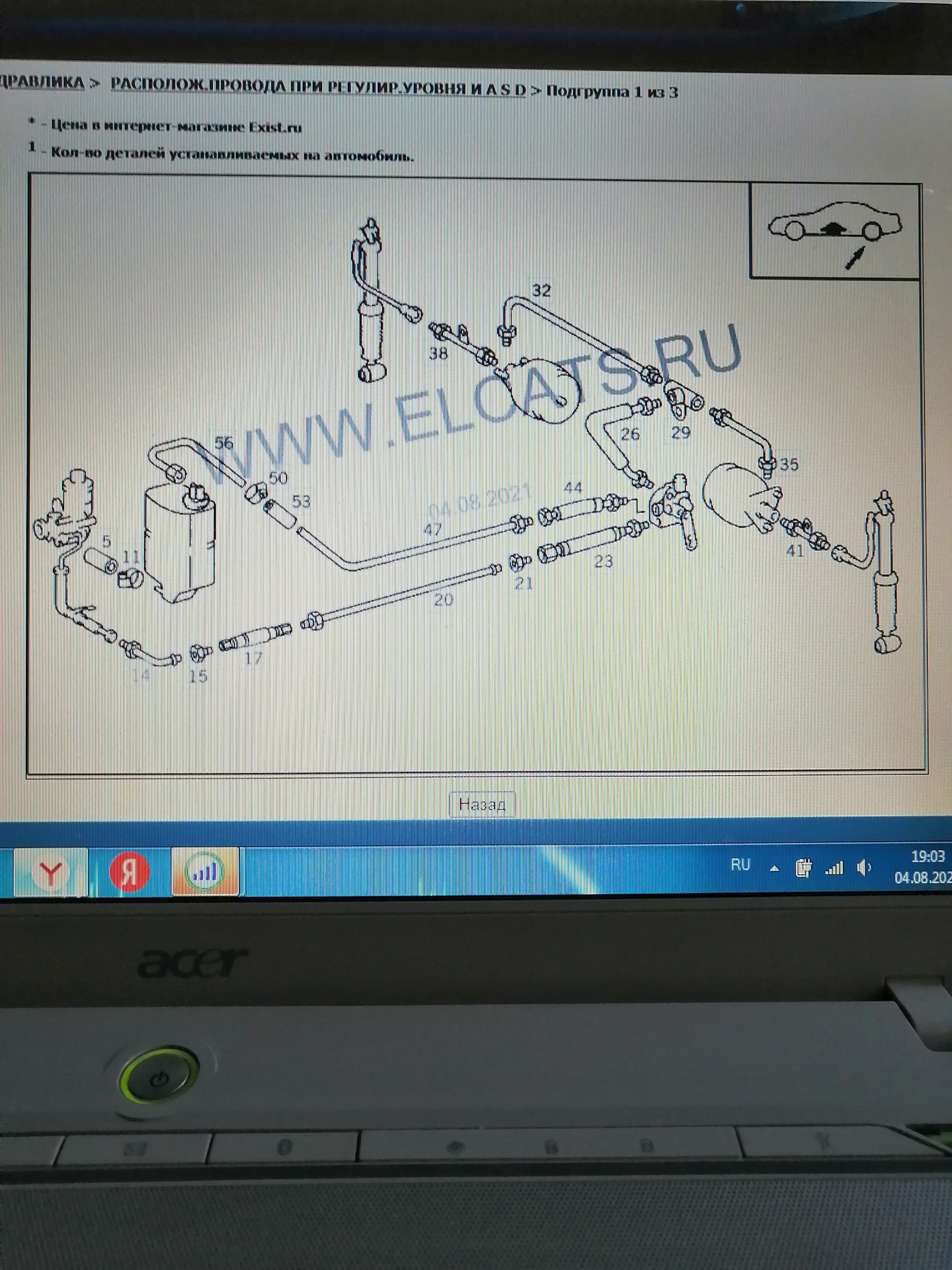 Тор blacksprut 5pw