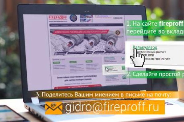 Блэк точка ком blacksprut adress com