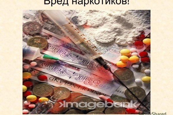 Блекспрут онион bs2webes net