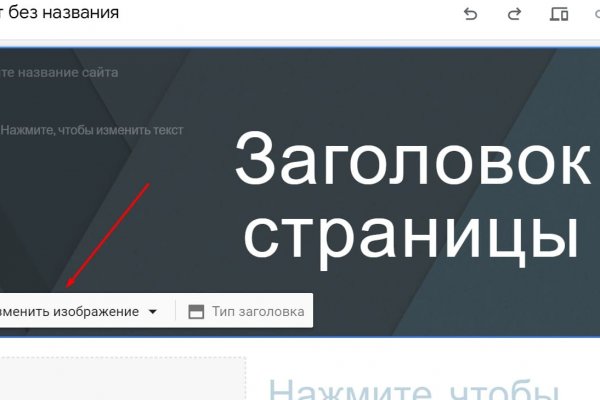 Блэк спрут не работает blacksprut adress com