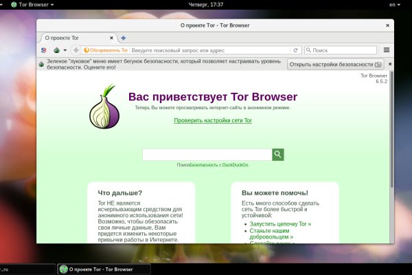 Настоящая blacksprut bs2webes net