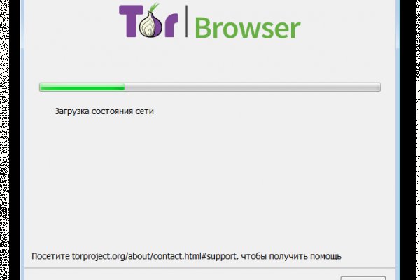 Блэк спрут официальный сайт bs2tor1 vip