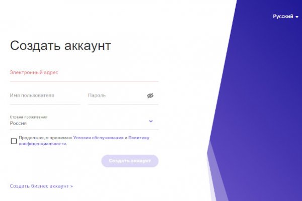 Блэкспрут ссылка тор blacksprut2web in