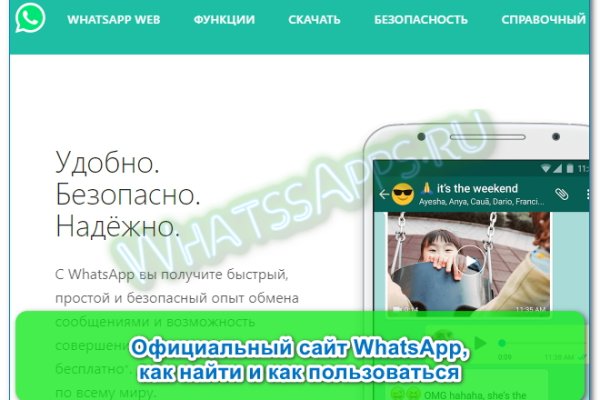 Ссылка на спрут blacksprut click