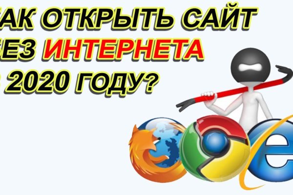 Блэкспрут площадка bs2web top