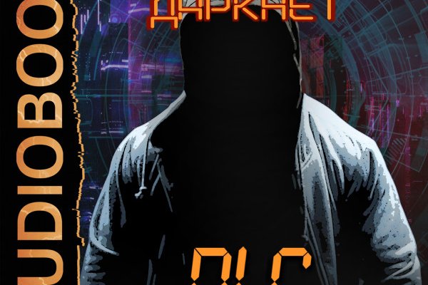 Ссылка блэкспрут blackprut com