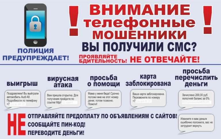 Bs официальный сайт